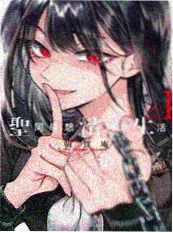 短剧《三分钟恋爱实验》封面图